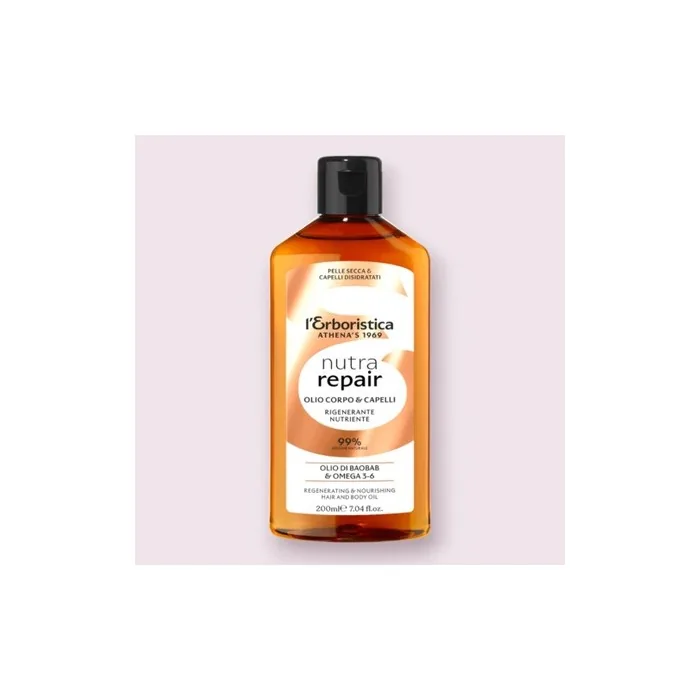 Body and Hair Baobab Oil
