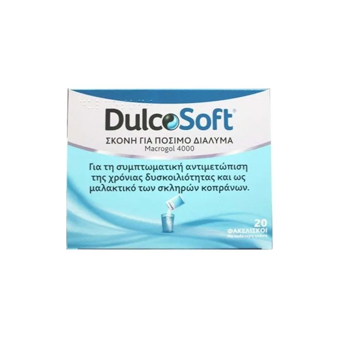 Dulcosoft Powder For The Symptomatic Treatment Of Constipation 20 Sachets