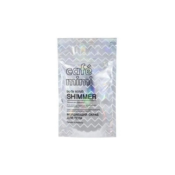 Natural Cosmetics Papaya & Babasu Shimmering Body Scrub 150g