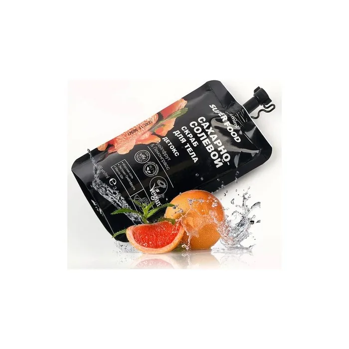 Cafe Mimi Salt And Sugar Body Scrub