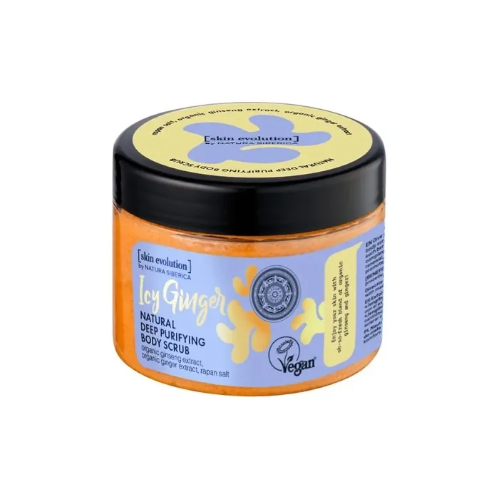 Natura Siberica Natural Deep Purifying Body Scrub Icy Ginger 300ml