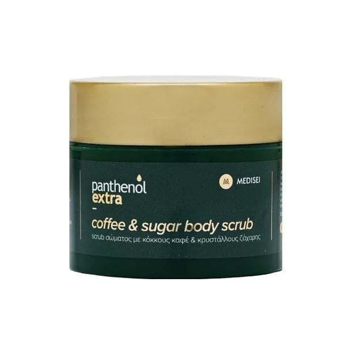 Panthenol Extra Coffee Sugar Scrub 200ml