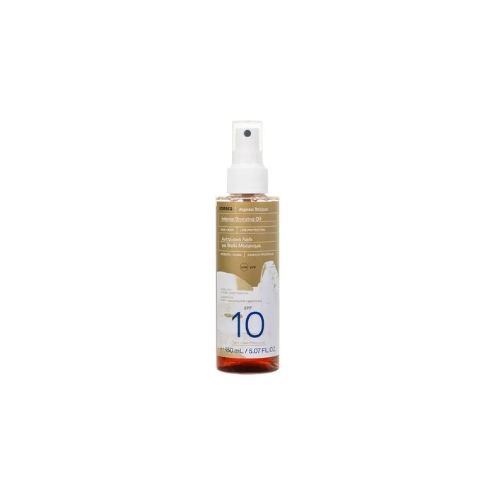 Korres Aegean Bronze Intense Tanning Oil Spf 10 150 Ml