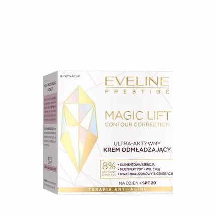 Firming Self-Tanning Gel-Balm - Immediate Tan Effect, Moisturizing & Firming