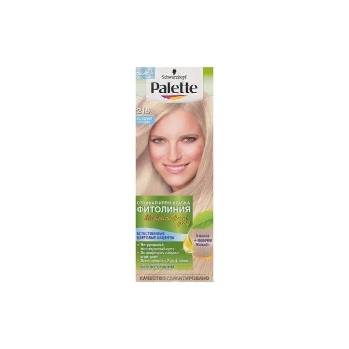 Palette Permanent Natural Colors 219 Super Ash Blonde