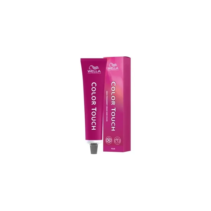 Wella Dark Blonde Intense Natural Brown Hair Colour
