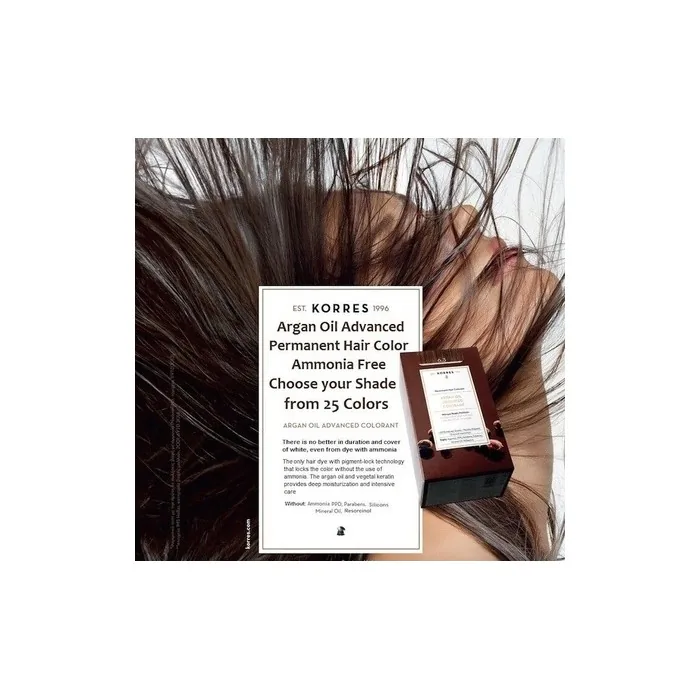 Korres Argan Oil Advanced Permanent Hair Colorant with Pigment-Lock Technology