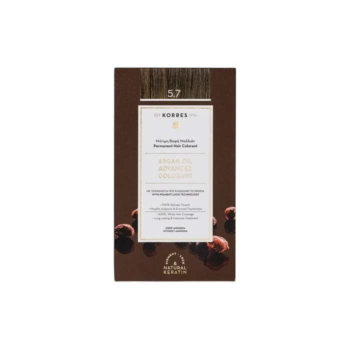 KORRES Argan Oil Colourant Ammonia Free Hair Colour Chocolate Brown Light 5.7 100% Grey Hair Coverage & Vegan