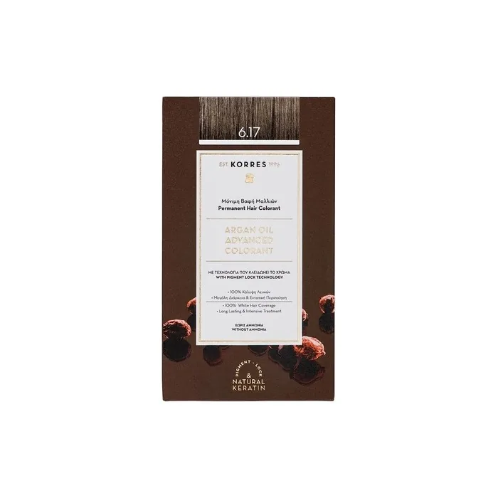 KORRES Argan Oil Colourant Ammonia Free Hair Colour Dark Blonde Beige 6.17 100% Grey Hair Coverage & Vegan