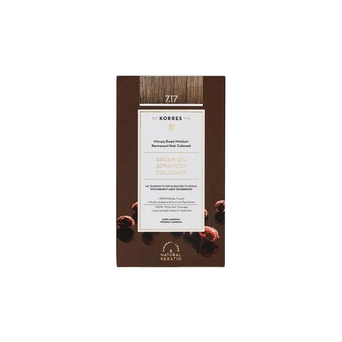 KORRES Argan Oil Colorant Medium Blonde Beige 7.17 Ammonia-Free Hair Color 100% Gray Coverage and Vegan