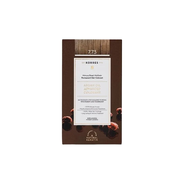 KORRES Argan Oil Colorant Golden Moca 7.73 Ammonia-Free Hair Color 100% Gray Coverage and Vegan