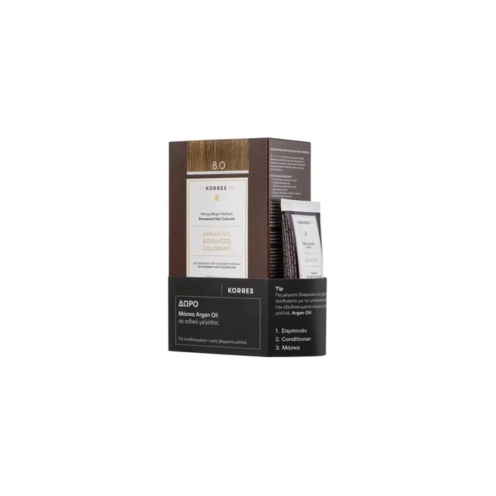 Korres Argan Oil Advanced Colorant 8.0 Light Blonde + Free Argan Oil Mask 40ml