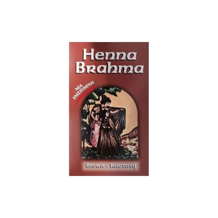 Synthesis Henna Brahma Chestnut 75g