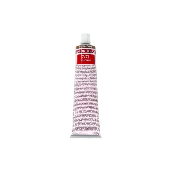 WELLA Color Touch New 7/71 Permanent Hair Color Medium Ash Brown 60ml