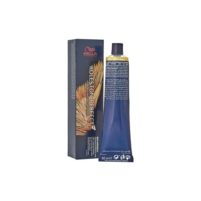 Wella Koleston Perfect Me+ Vibrant Reds 60ml