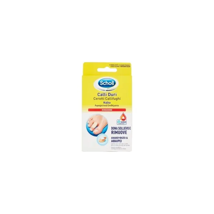 Scholl's Wellness Company Dr Scholl Hard Skin Patches 4 Patches 4 Discs