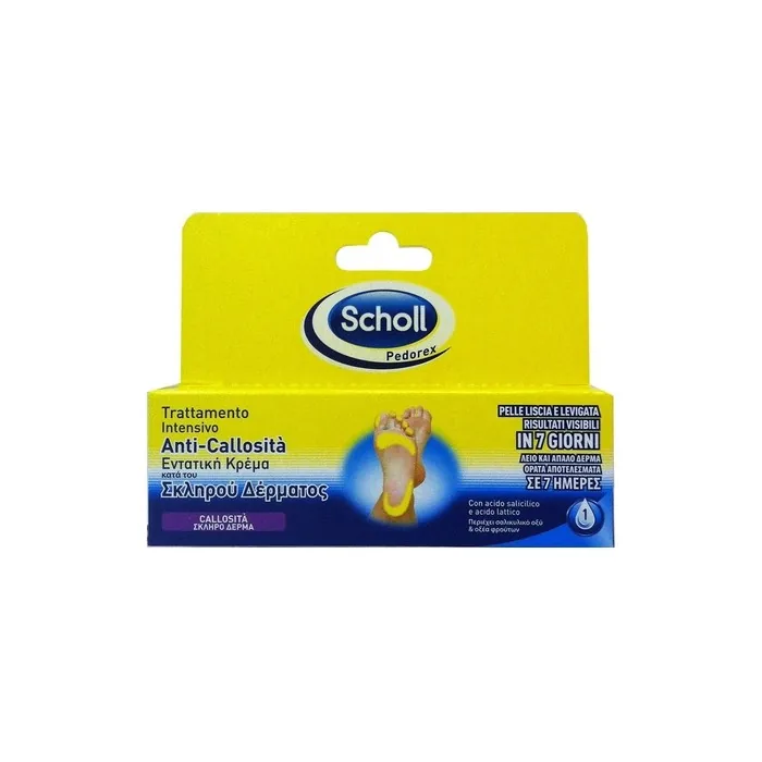SCHOLL Intensive Treatment for Calluses 75ml