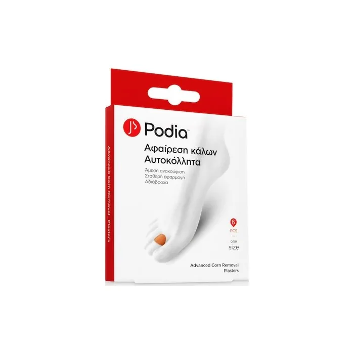 Podia Advanced Corn Removal Kit 66 Pieces