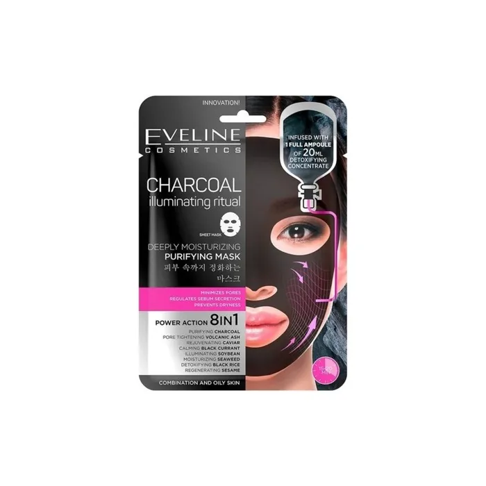 Eveline Deeply Moisturizing Charcoal Illuminating Face Sheet Mask 20ml