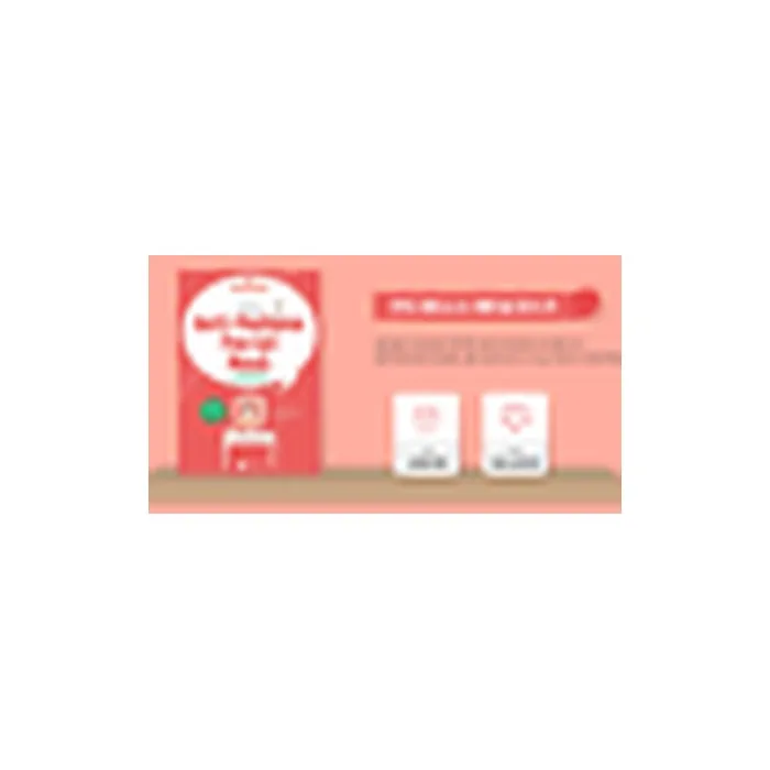 CETTUA Perfect Facial Mask Pack for Sensitive Skin, Pore Control, Oil Control, and Charcoal Mask