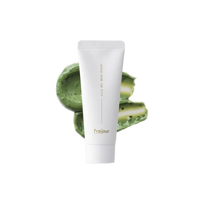 Artemisia Steam Mask Korean Warming Clay Mask for Deep Pore Cleansing and Acne