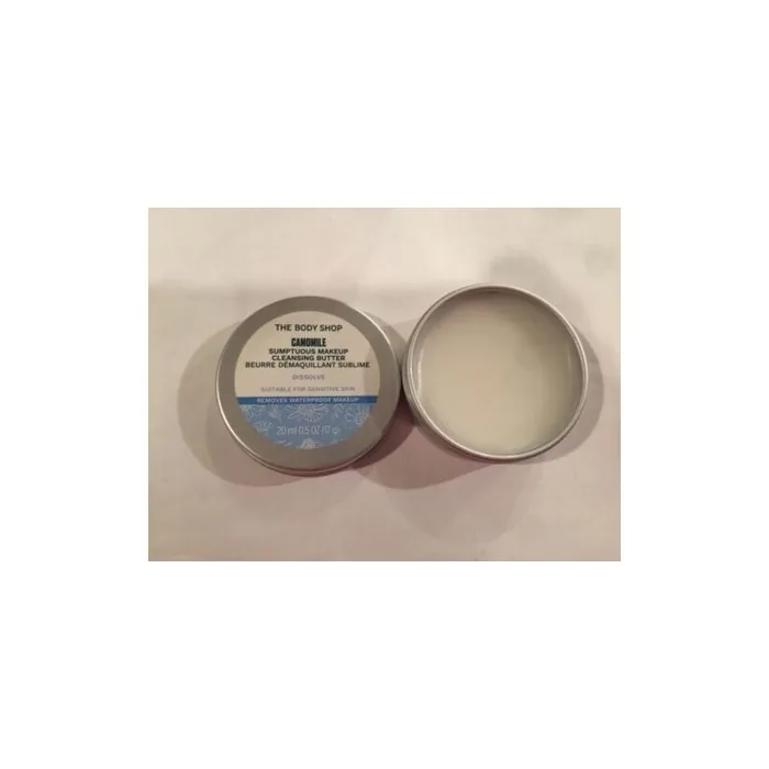 The Body Shop Camomile Sumptuous Cleansing Butter 20ml Brand New 0.5oz