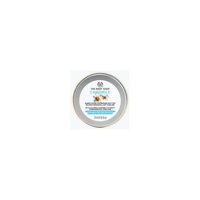 The Body Shop Camomile Sumptuous Cleansing Butter 20ml
