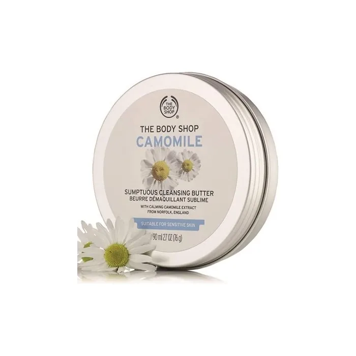Kamille Sumptuous Cleansing Butter for Sensitive Skin 90ml