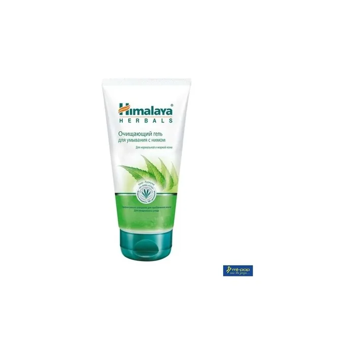 Himalaya Purifying Neem Face Wash 150ml