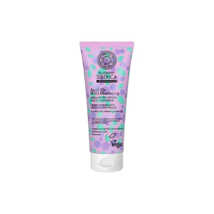 Natura Siberica Blueberry Siberica Antiox Cleansing Foam For Face 75ml