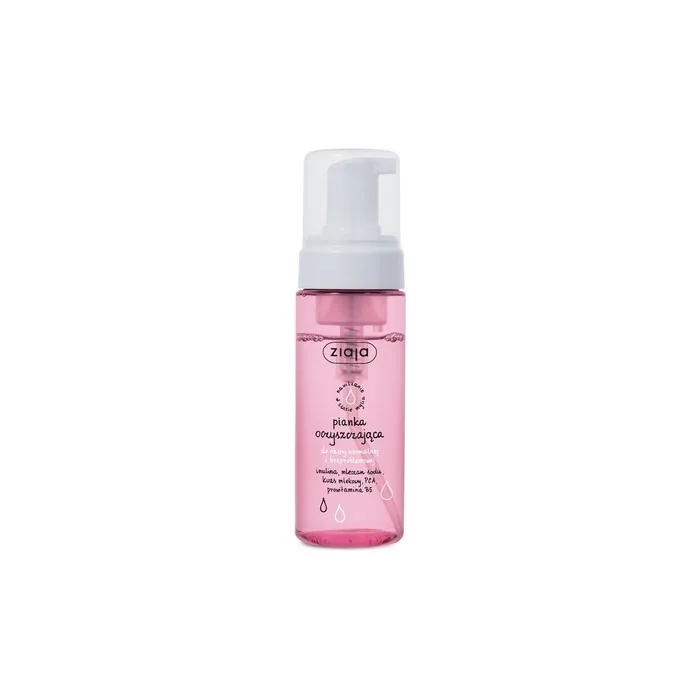 Ziaja Cleansing Foam For Normal Skin 150ml