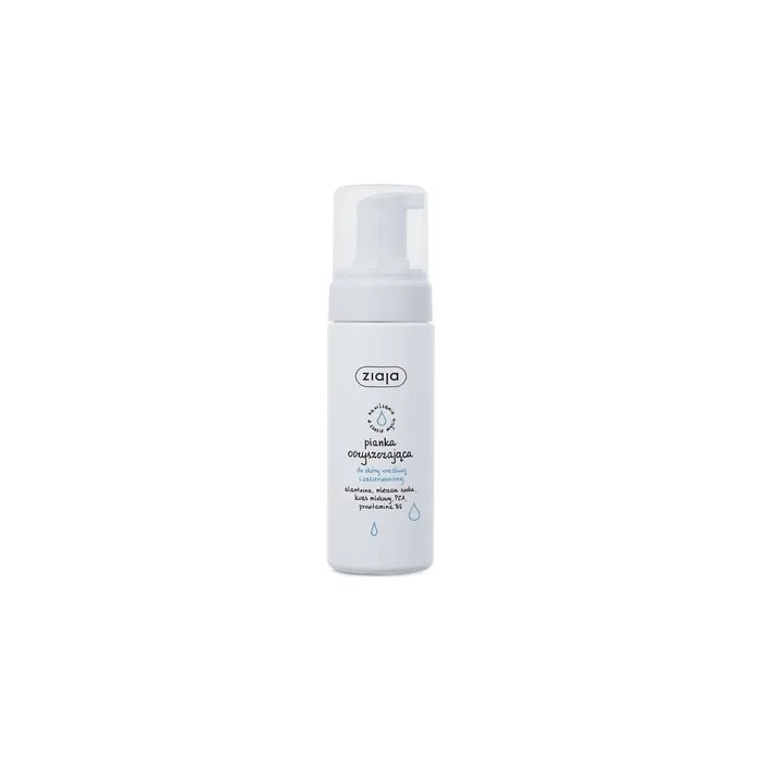 Ziaja Cleansing Foam For Sensitive Skin 150ml