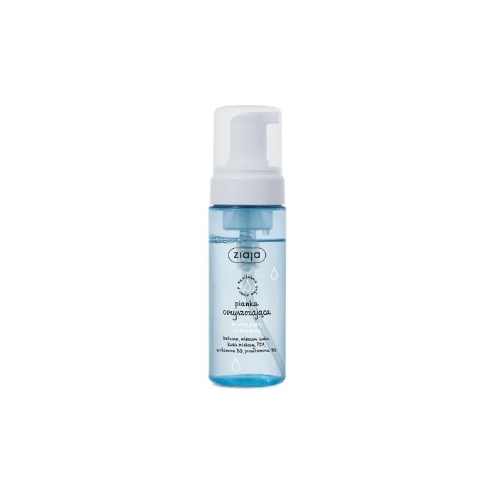 Ziaja Cleansing Foam For Dry Skin 150ml
