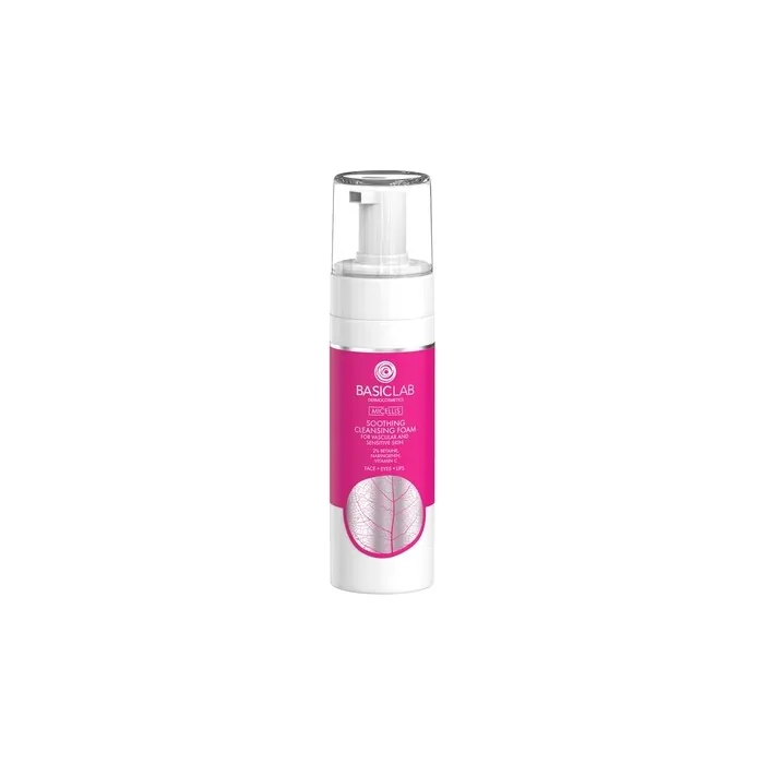 Basiclab Facial Cleansing Foam with Betaine, Naringenin, Arginine, and Vitamin C