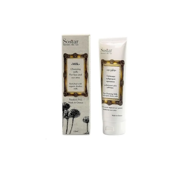 Sostar Donkey Milk Facial Cleansing Milk 150ml for Face and Eyes