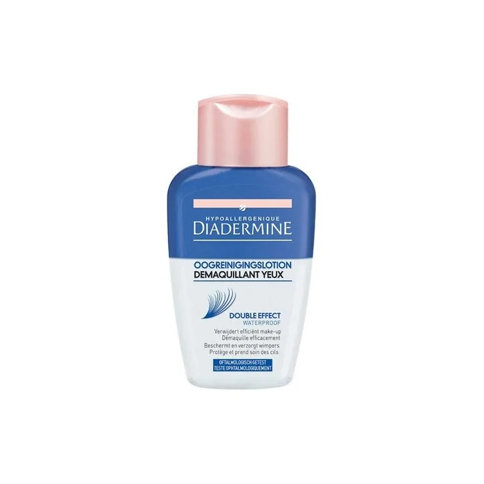 Diadermine Waterproof Eye Makeup Remover 125ml