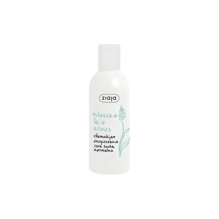 Ziaja Aloe Vera Nourishing Milk 200ml