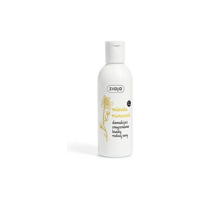 Ziaja Cleansing Milk 200 Ml