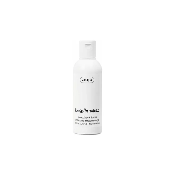 Ziaja Goat's Milk Cleansing Milk and Toner 200ml