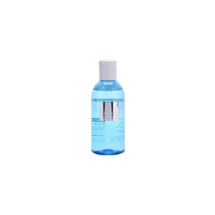 Ziaja Cleansing Care 200 Ml