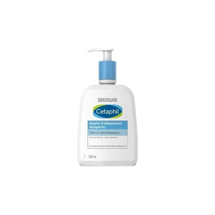 Cetaphil Gentle Skin Cleanser - 500ml For Dry, Normal & Sensitive Skin