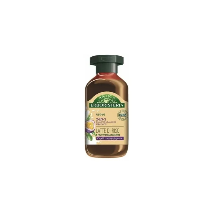 Antica Erboristeria Rice Milk and Passion Fruit 2-in-1 Moisturizer 225ml