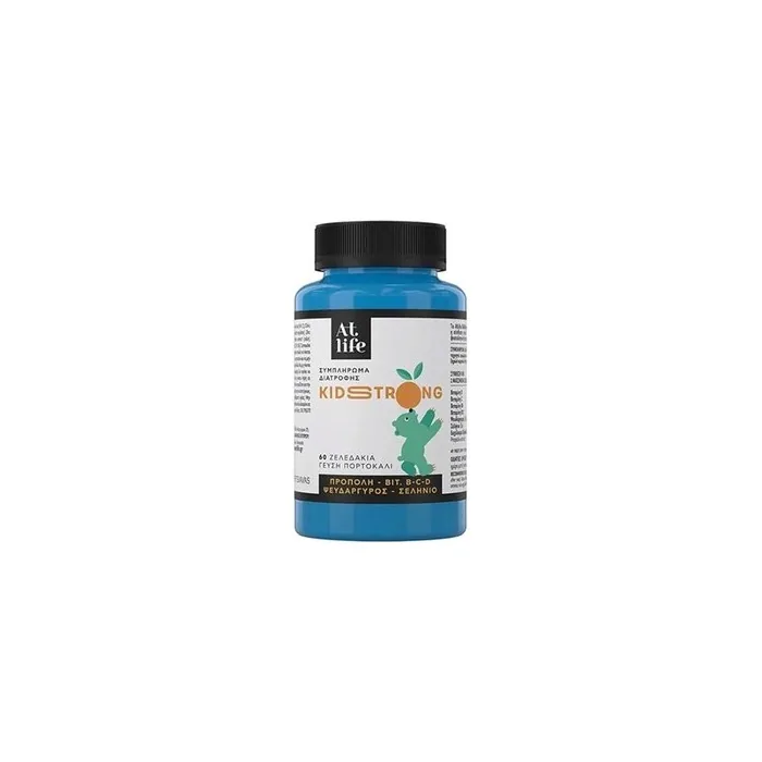 Atlife Atlife Kids Strong Children's Multivitamin For Immune Defense With Orange Flavor 60 Gummies