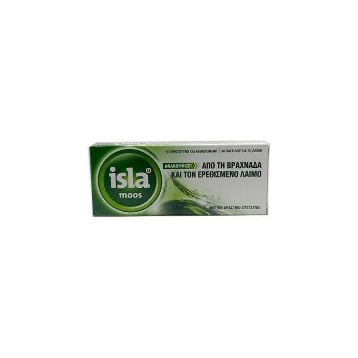 Farmasyn Isla Moos Lozenges For Hoarseness & Irritated Throat With Natural Flavor - 30 Pieces