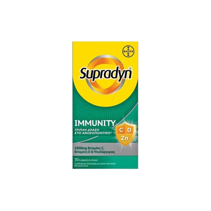 Supradyn Immunity Effervescent Tablets 30 Tablets For Immune Support
