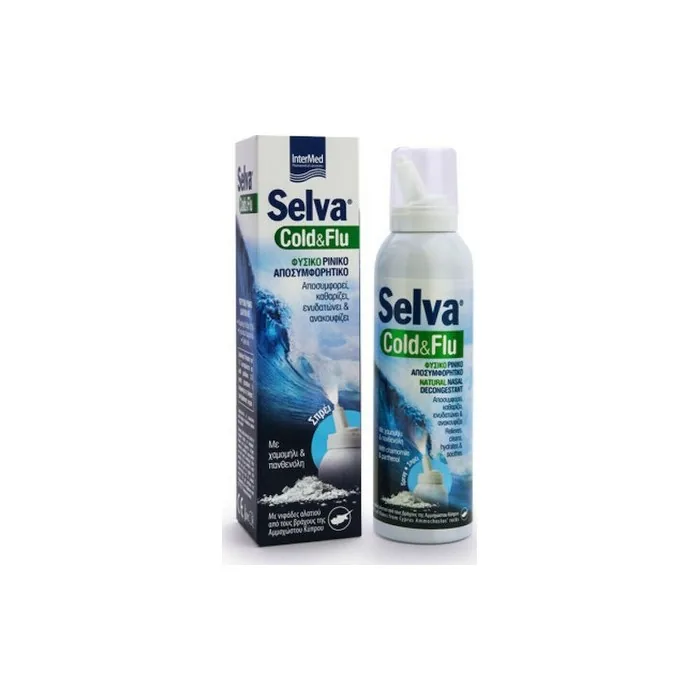 Intermed Selva Cold Flu Natural Nasal Hypertonic Decongestant Spray 150ml