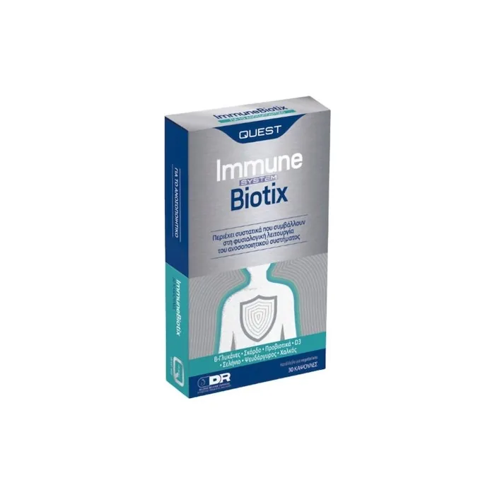 Quest Immune Biotix Probiotic Supplement For The Immune System 30 Capsules