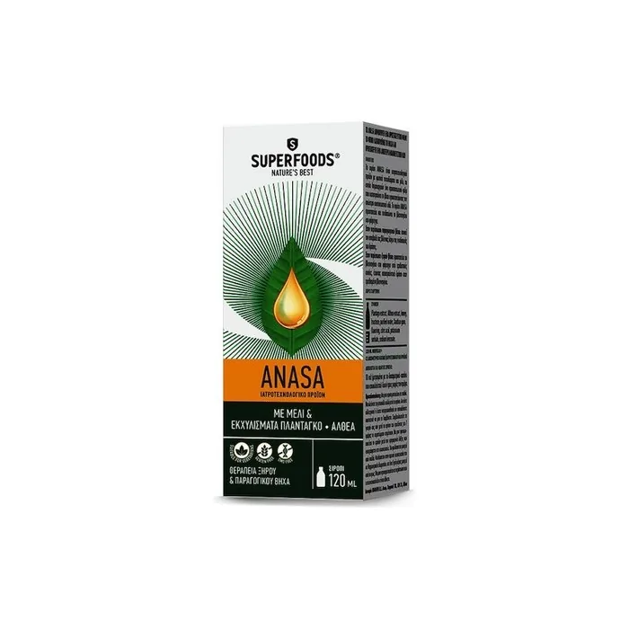 Superfoods Anasa Syrup For Adults For The Sun Productive Cough With Honey Althea 120ml