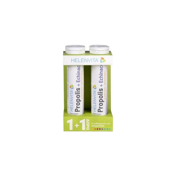 Helenvita Propolis + Echinacea Dietary Supplement With Lemon Flavor - 20+20 Tablets, Buy 1 Get 1 Free