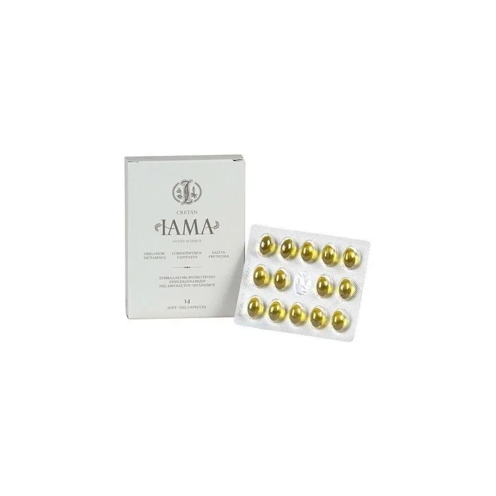 OLVOS Cretan Iama Natural Dietary Supplement for Immune System 14 Soft Gel Caps
